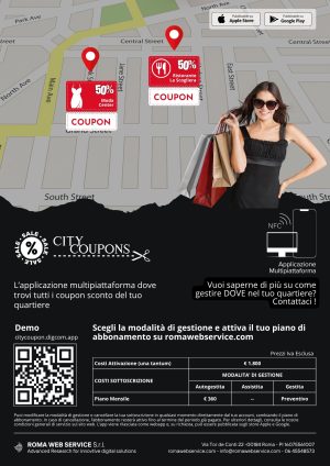 [117] City Coupon