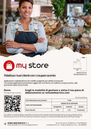 [071] My Store