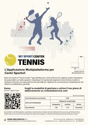 [083] Tennis Center