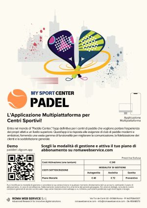 [084] Paddle Center